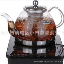电磁炉专用玻璃壶不锈钢煮花茶具烧水壶煮茶壶电磁壶大容量1200ml