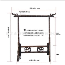 毛笔笔架笔挂正宗鸡翅木笔架木笔架笔架展示架12针漂亮纹理