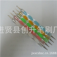 Y手机美容工具手机贴钻工具贴钻笔专用点钻笔批发