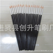 厂家供应勾线笔数字油画笔美术画笔水彩水粉画笔等油画笔