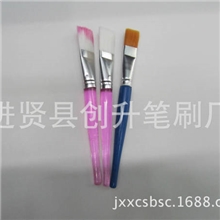 热卖透明水晶杆面膜刷美容刷子调膜化妆刷美容必备