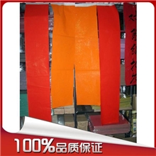 专业供应春节手写对联红纸春联用纸书法对联节日喜庆年货批发