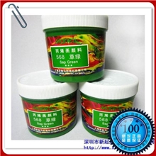 专业供应中国2013东莞美术用品36色250ml正品马利丙烯画颜料