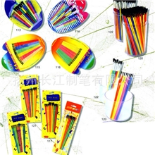 【专业品质】供应华彩中高档水彩画笔、油画笔、毛笔等(图)