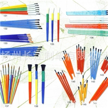 【多种型号欢迎订购】供应华彩中高档水彩画笔、油画笔、毛笔