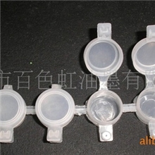 供应四连体3ML美术颜料水彩颜料料盒丙烯颜料料盒