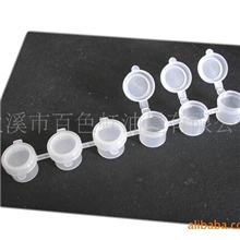 供应颜料盒六连体美术颜料水彩颜料丙烯颜料料盒儿童颜料