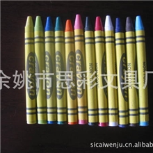 宁波大量供应环保无毒蜡笔0.8*8.8cm,1.1*10.5cm,1.4*11cm等规格