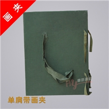 航天8K肩背式防水画夹单肩背画夹速写写生画板夹美术用品