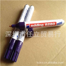 供应德国原装正品艾迪Edding8280无色防串货防伪紫外线油性记号笔