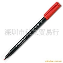 供应德国施德楼油性菲林记号笔Staedtler313S/314B/317M/318F