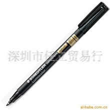德国正品施德楼Staedtler319F纳米涂层光学玻璃防照防脱色记号笔
