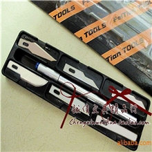 手工剪纸剪纸工具剪纸刻刀刻纸刀雕刻刀di工具7件刻刀