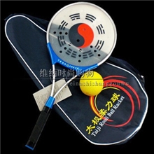 促销正品久久星柔力球拍铝合金柔力球拍1球1拍1包太极球