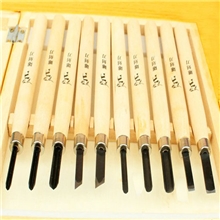 啄木鸟雕刻套装PM-210木盒装10支优质木刻刀木工刀雕刻刀