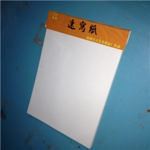 50页80克本色8K速写纸