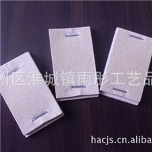 素描配套砂纸板