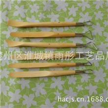 11支套陶艺清洁工具