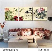 【厂家直供】diy手绘数字油画代理加盟贴牌装饰三联画家和富贵