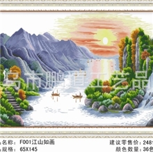 数字油画批发数字油画厂家诚招加盟、代理