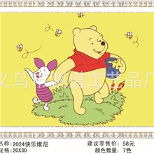 儿童环保数字油画出口环保数字油画【外贸专供】