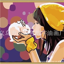 三原色/梦蕾diy手绘数字油画厂家-直销装饰画批发4050女孩和兔