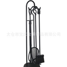 壁炉工具/壁炉用具/壁炉配件/壁炉柴架/T58747BK