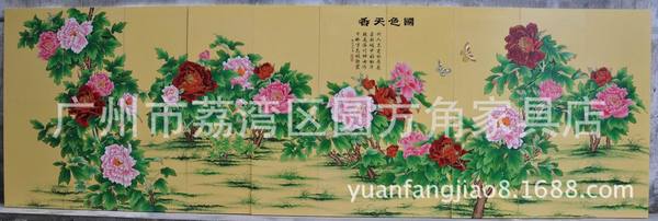 屏风酒店大堂屏风会议厅屏风