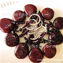 龙豆厂家龙豆批发平安豆批发汽车挂件龙豆免费送录音广告