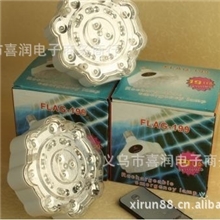 江湖产品一度神灯LED19灯头一度节能灯批发充电遥控应急灯