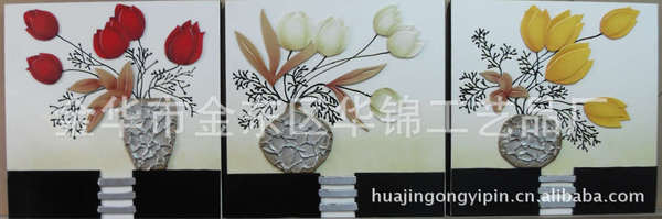 华锦工艺供应家居装饰画立雕画画面精美时尚简约诚招淘宝代理