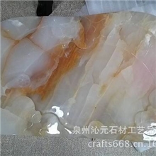 新品茶盘玉石茶盘限量供应茶盘批发