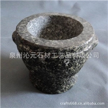 供应带耳朵石臼蒜臼石全石美天然石臼复古石臼欢迎加工定制