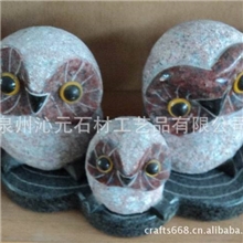 供应石头动物雕刻小件雕刻家居装饰礼品雕刻