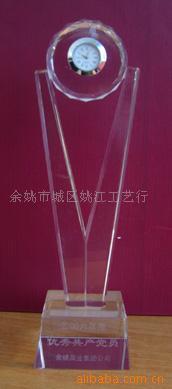 供应二叉带表奖杯