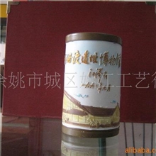 供应河姆渡笔筒