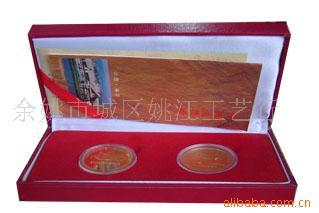 供应纪念章收藏品