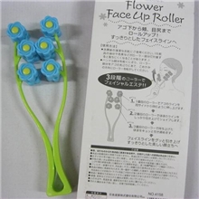 日本达贺瘦脸器机滚轮棒玫瑰花型迷你4158瘦脸玫瑰瘦脸