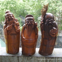 竹雕(福禄寿三星)竹根雕工艺品竹根雕批发