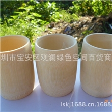 竹筒厂家批发竹制大小竹杯子.竹筒杯竹筒餐具/可以加字/竹筒拔罐