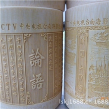 厂家竹制品批发竹雕笔筒LOGO定制/地摊热卖商品.新奇特日用百货