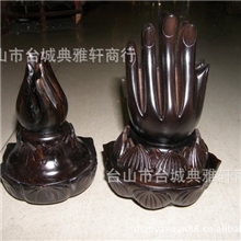 木雕佛手檀香炉