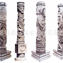 盘龙柱,柱子艺祥石雕专业制作