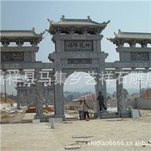 石雕牌坊嘉祥艺祥石雕专业定制