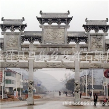 石牌坊,山东嘉祥艺祥石雕,专业制作牌坊