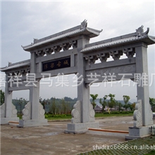 石牌坊山东嘉祥艺祥石雕专业定制