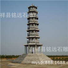 厂家供应石塔，墓塔，塔，专业技术，值得信赖