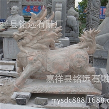 厂家供应做工仔细石雕麒麟，晚霞红麒麟，招财麒麟，旺财麒麟