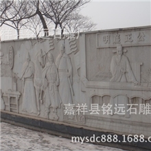 厂家直销浮雕壁画文化墙雕刻精细材质优良