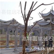 买亭子请找专业生产石亭子的厂家，供应亭子厂家，石头亭子